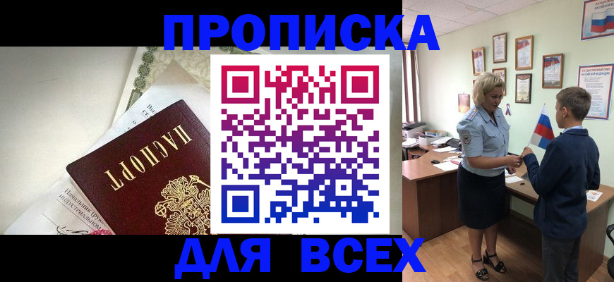 форма 3 в Шарыпово